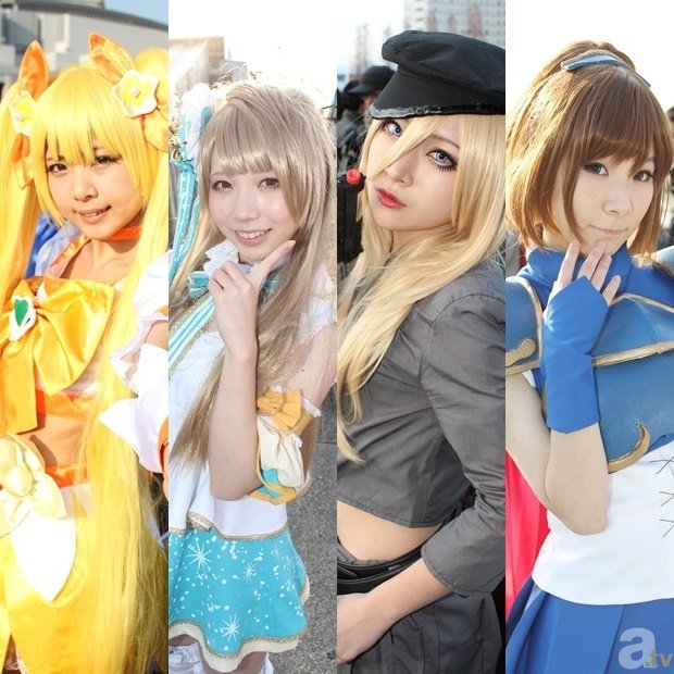 世界建筑节公布2014年活动程序-开云官方端网站登录入口