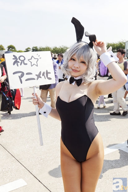 开云(中国)：亚运会男足巡礼：韩国最强阵出击 日本渴望首冠